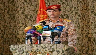 المتحدث الرسمي للقوات المسلحة صنعاء تمتلك مخزونا إستراتيجيا من الصواريخ والطيران المسير