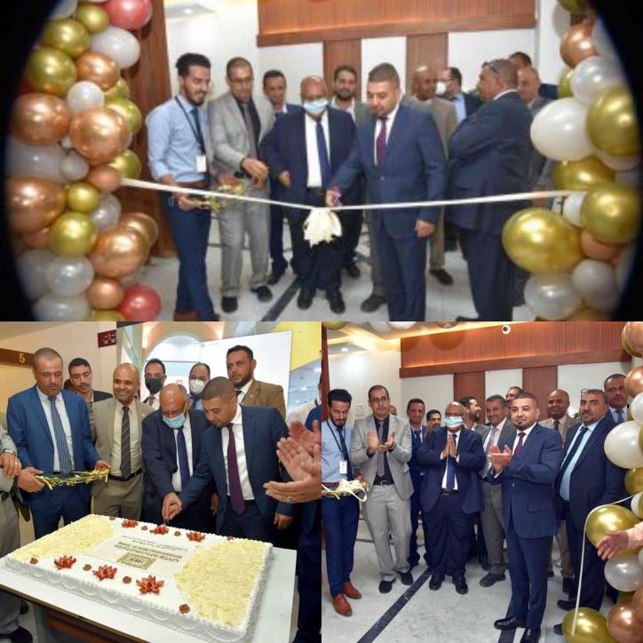 في اطار توسع خدماتة بنك اليمن الدولي يفتتح فرع المنظمات بالعاصمة صنعاء