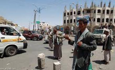 هذا مايحدث في صنعاء وبشكل غريب ومفاجئ مع اقتراب شهر رمضان مصادر تكشف تفاصيل أزمة في صنعاء منذ أربعة أيام