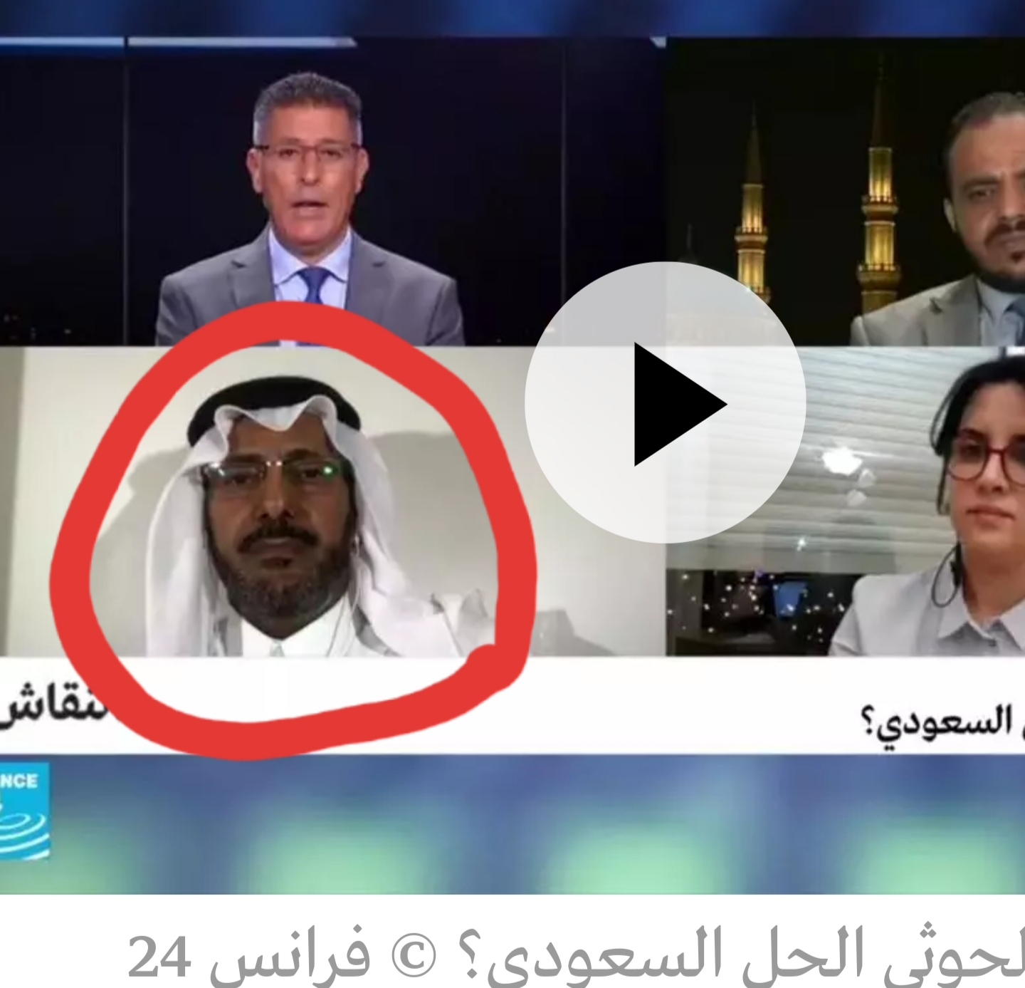 ناشطون يمنيون: تصريحات المحلل السعودي سعد بن عمر عن اليمنيين غير لائقة ومستفزة ..!!
