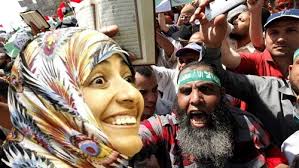 بالتفاصيل اتهامات للنوبلية كرمان بصرفها جائزة نوبل للسلام على دعم الحروب والصراعات الدموية والتطرف في اليمن