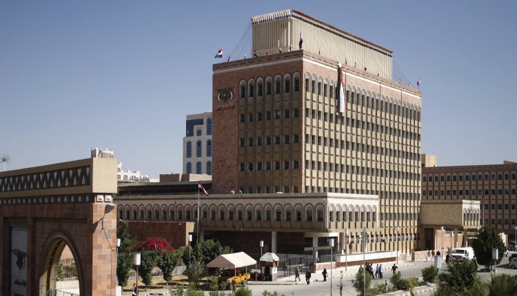 تصريح هام من بنك مركزي صنعاء حول قرار حظر العملة الجديدة